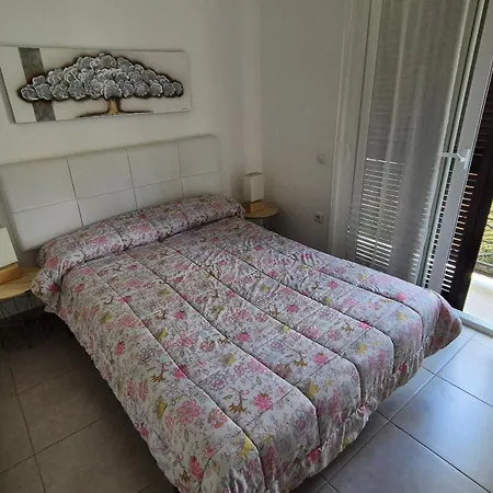 Apartment Altamar Americas